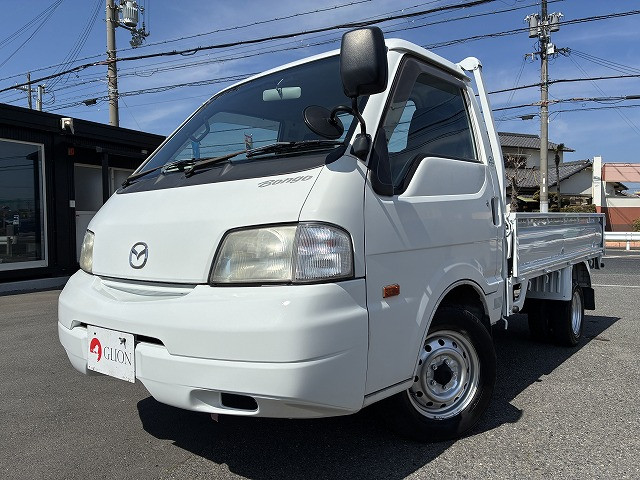 ボンゴ 16557791369701.jpg?fit=1200,