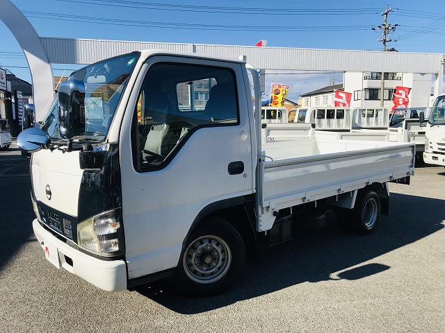 日産 アトラス KR-AHR69(2WD)｜中古トラックなら【トラック市】