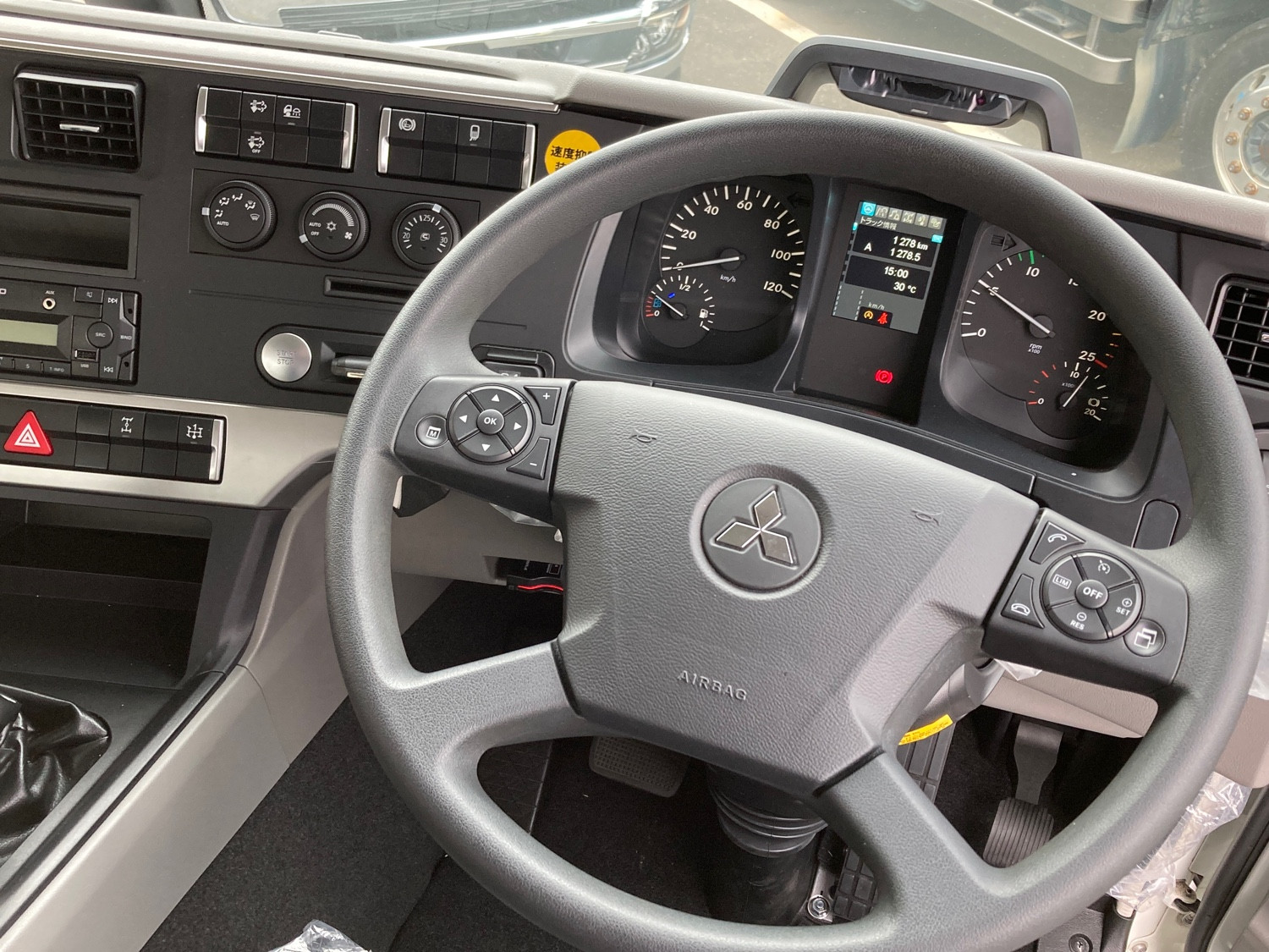 三菱 スーパーグレート 2KG-FS74HZ(8x4)の写真19