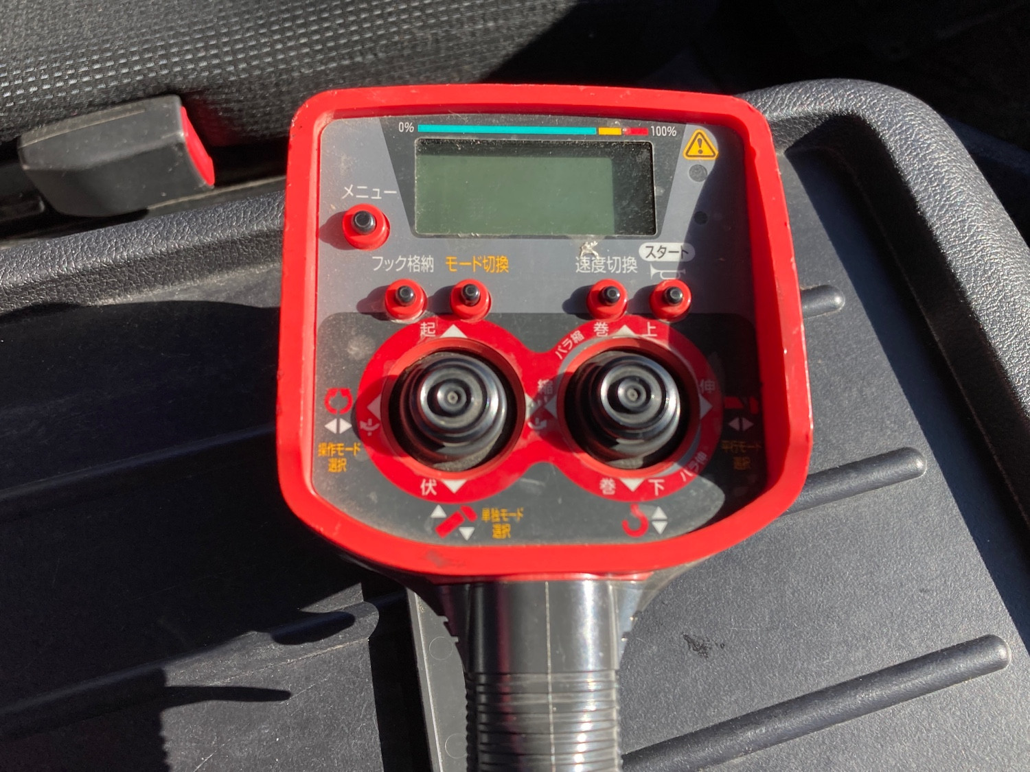 三菱 キャンター 2PG-FED90(2WD)の写真23