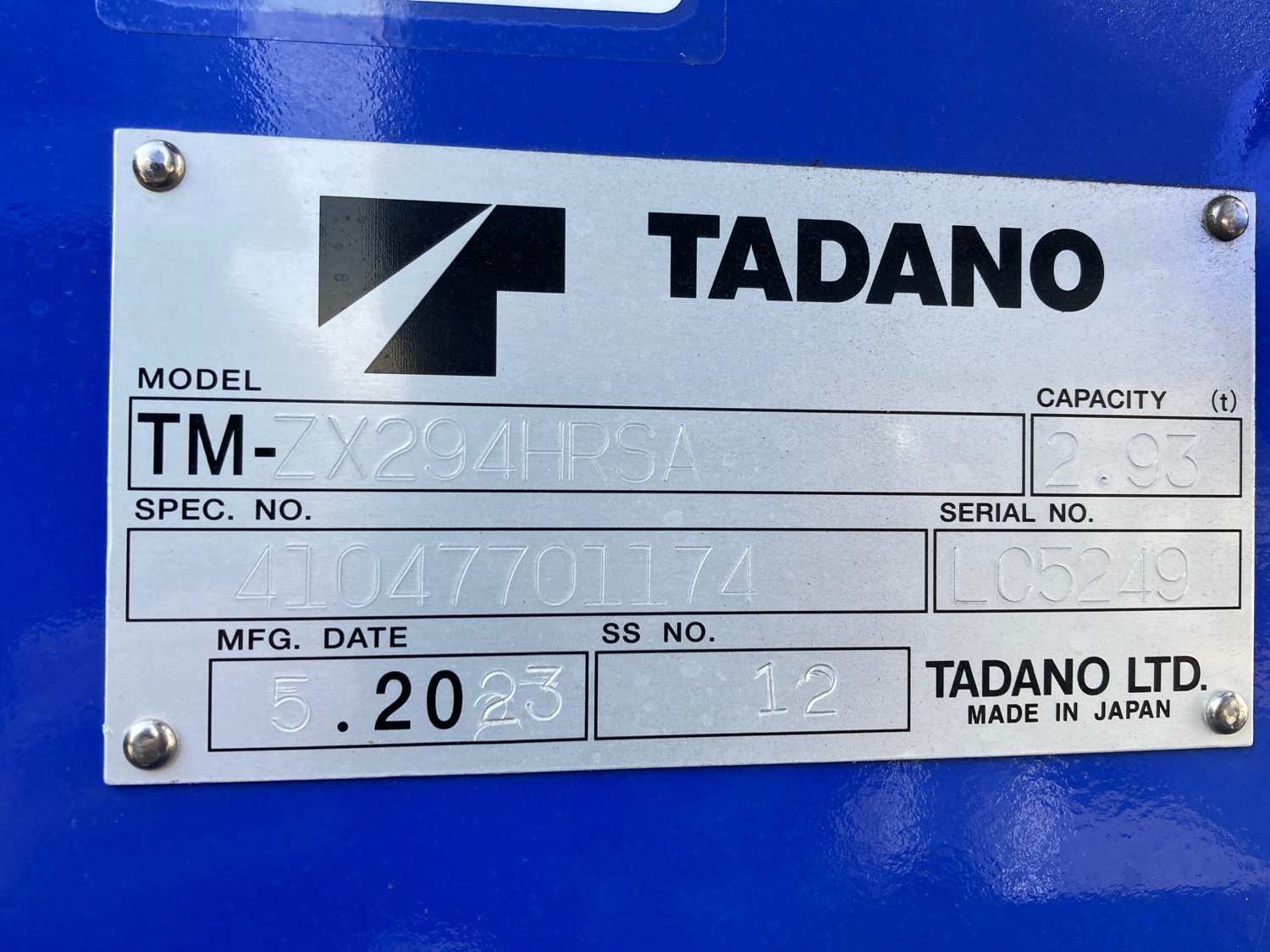 日野 デュトロ 2PG-XZU710M(2WD)の写真10