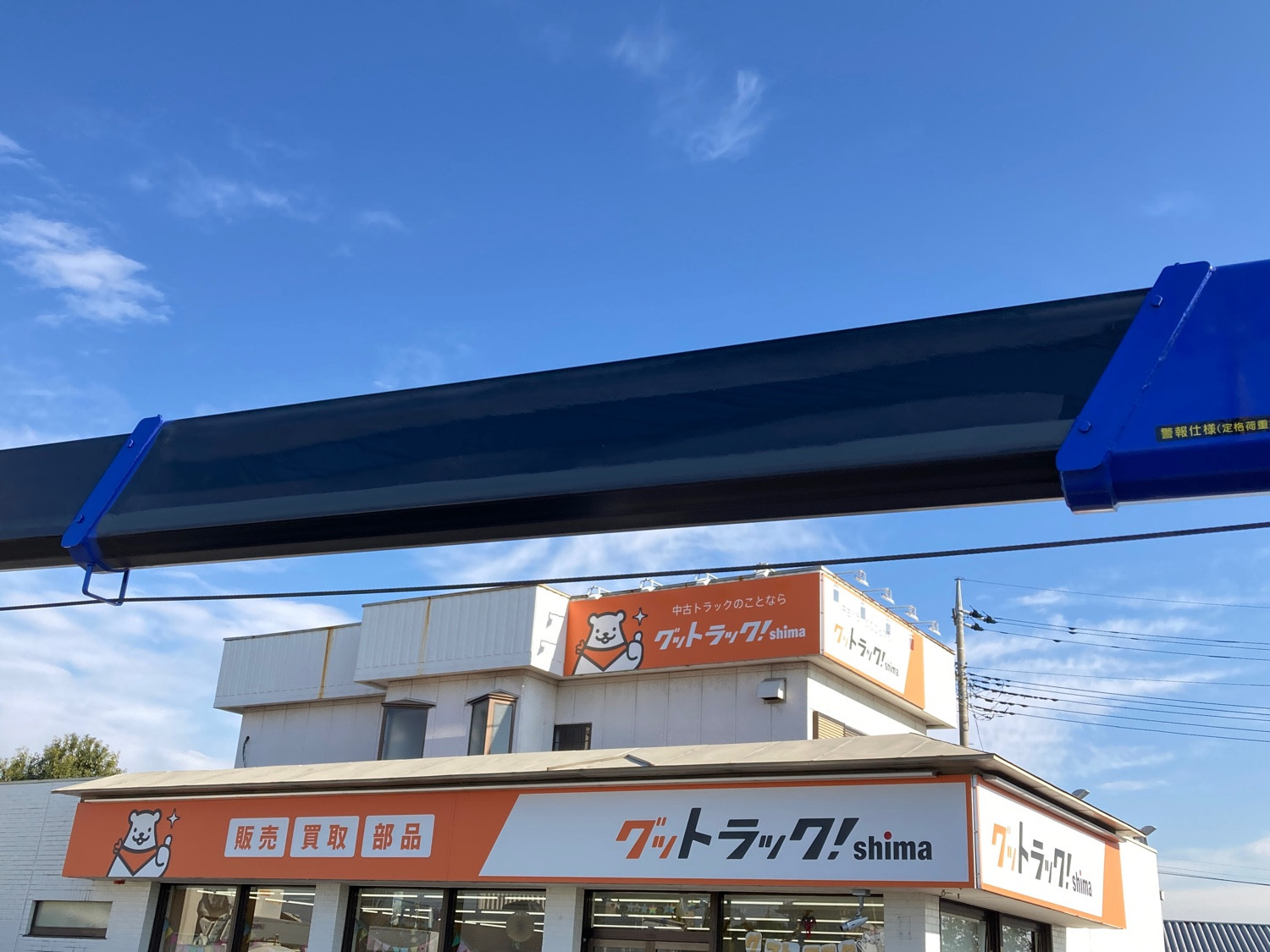 日野 デュトロ 2PG-XZU710M(2WD)の写真11