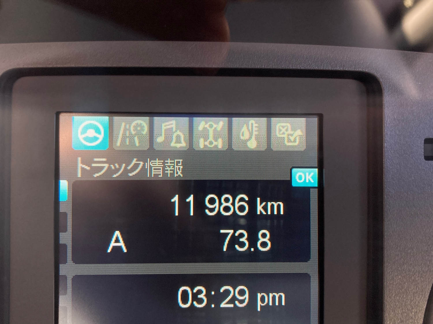 三菱 ファイター 2KG-FK62F(2WD)の写真24