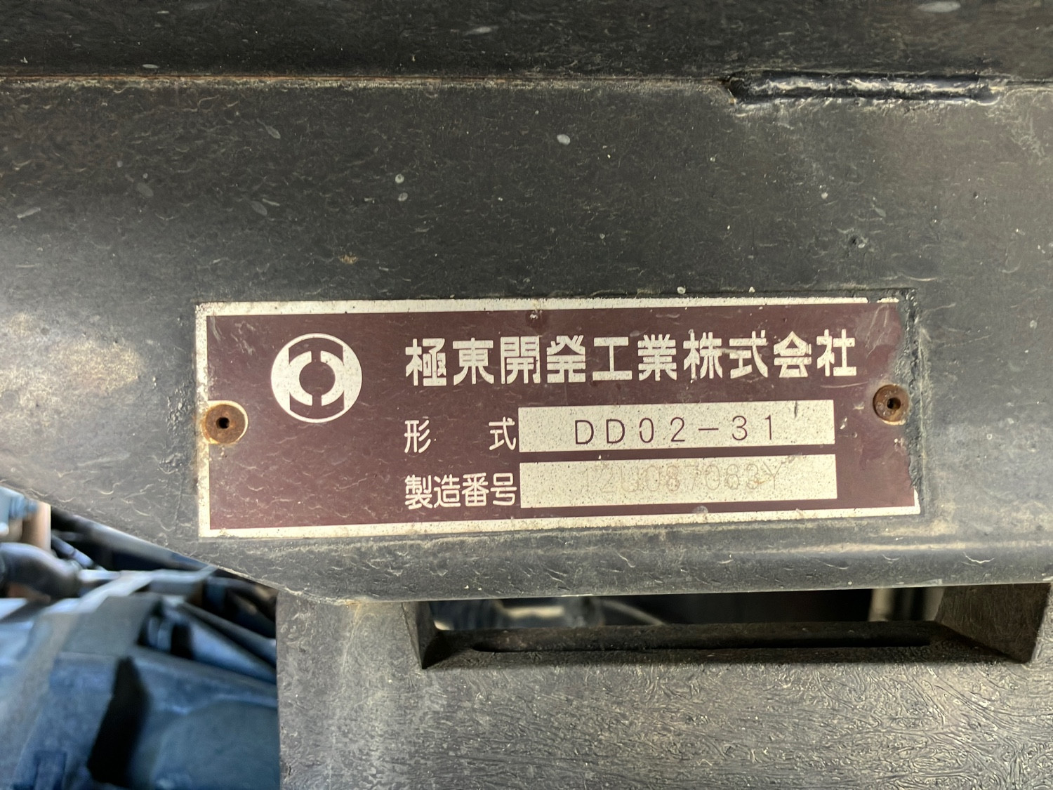 日野 デュトロ TKG-XZC610T(2WD)の写真9