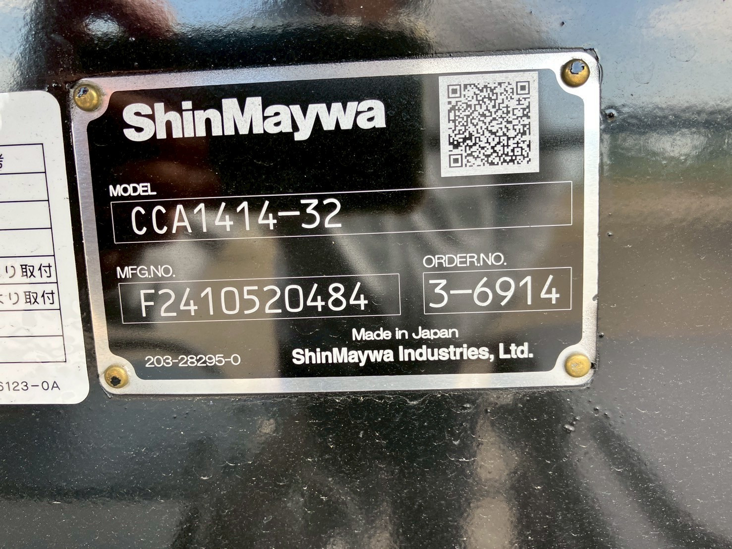 日野 プロフィア 2DG-FS1AHE(6x4)の写真7