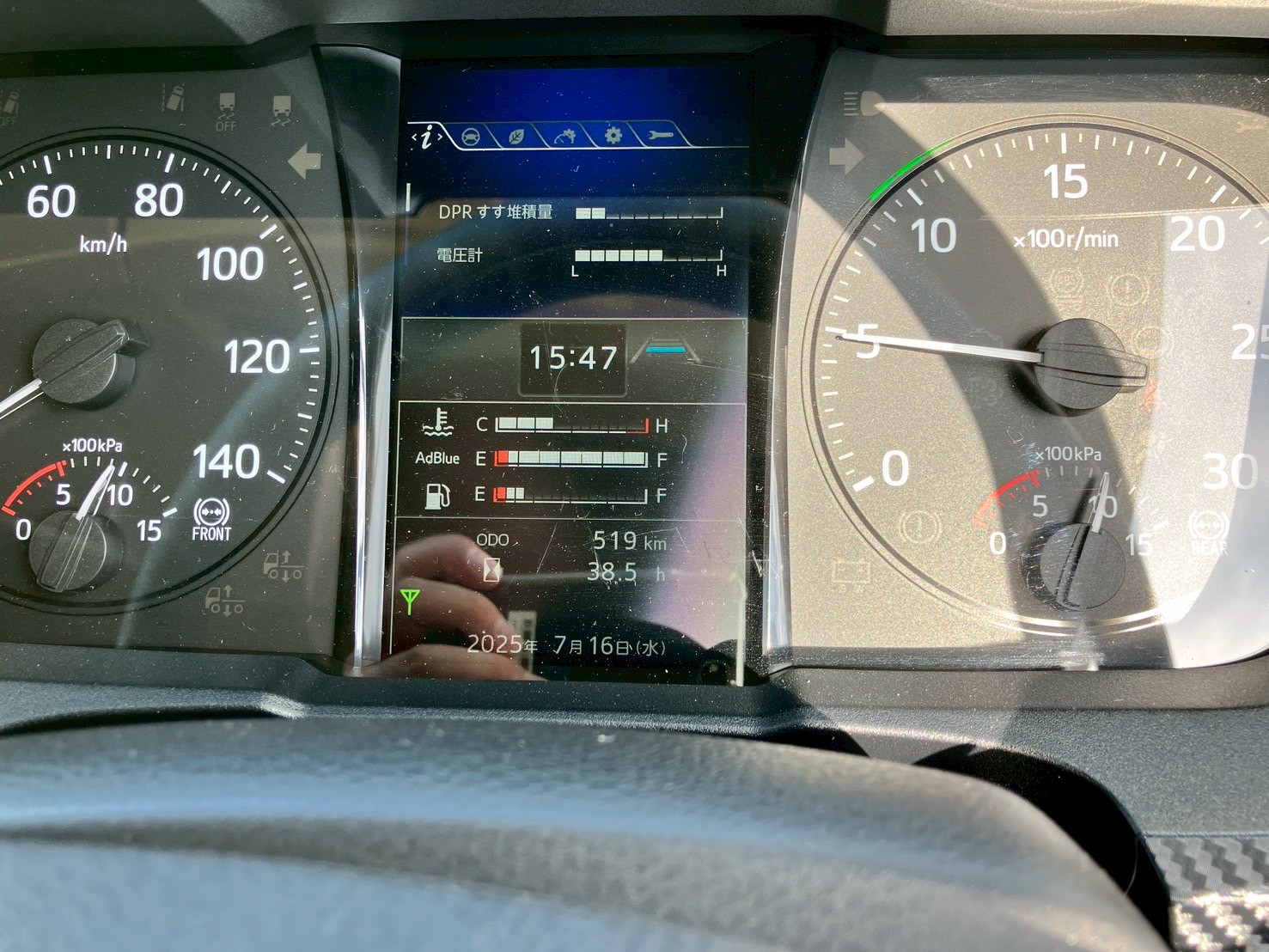 日野 プロフィア 2DG-FS1AHE(6x4)の写真17