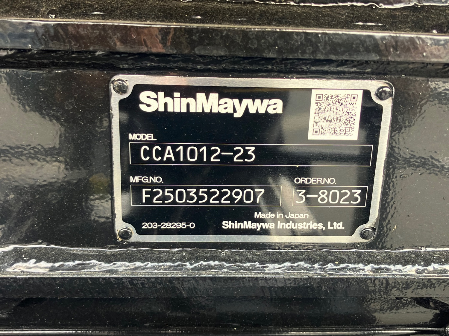 三菱 スーパーグレート 2PG-FV80HY(6x4)の写真7