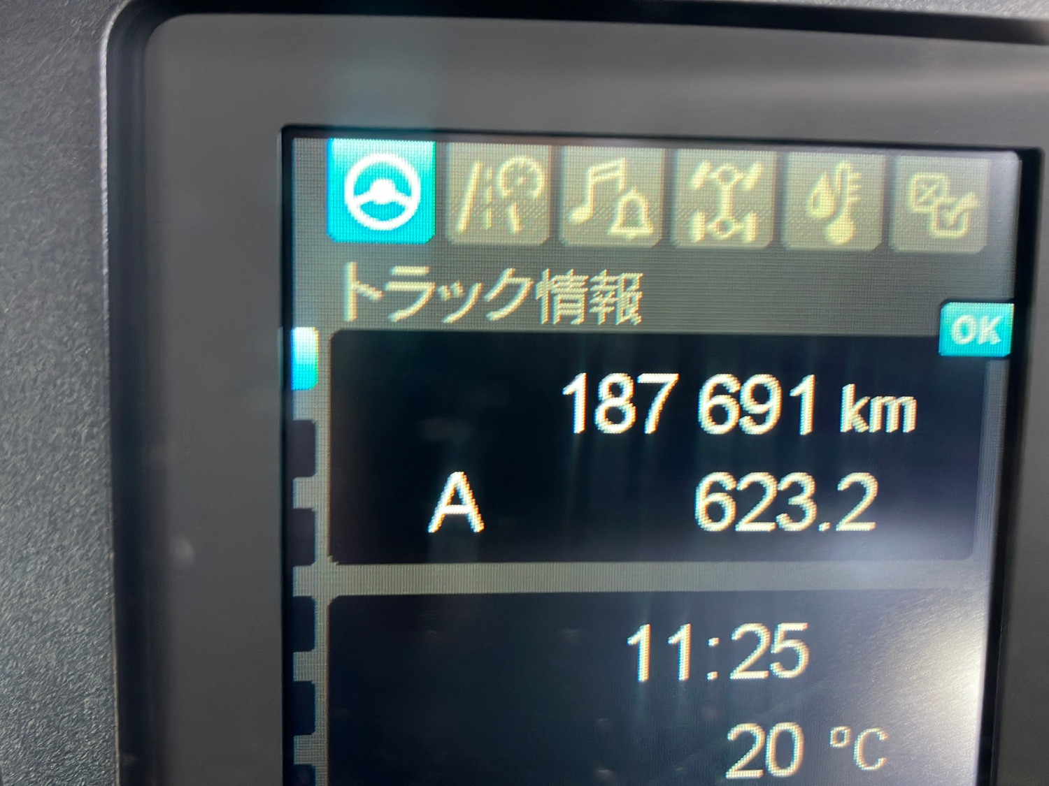 三菱 ファイター 2KG-FK72FZ(2WD)の写真18
