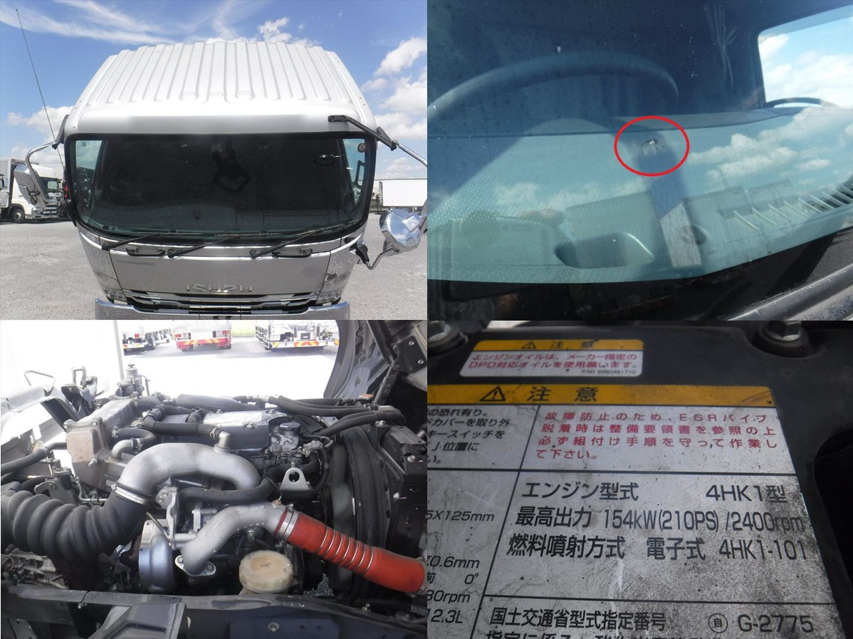 いすゞ フォワード 2RG-FRR90T2(2WD)の写真39