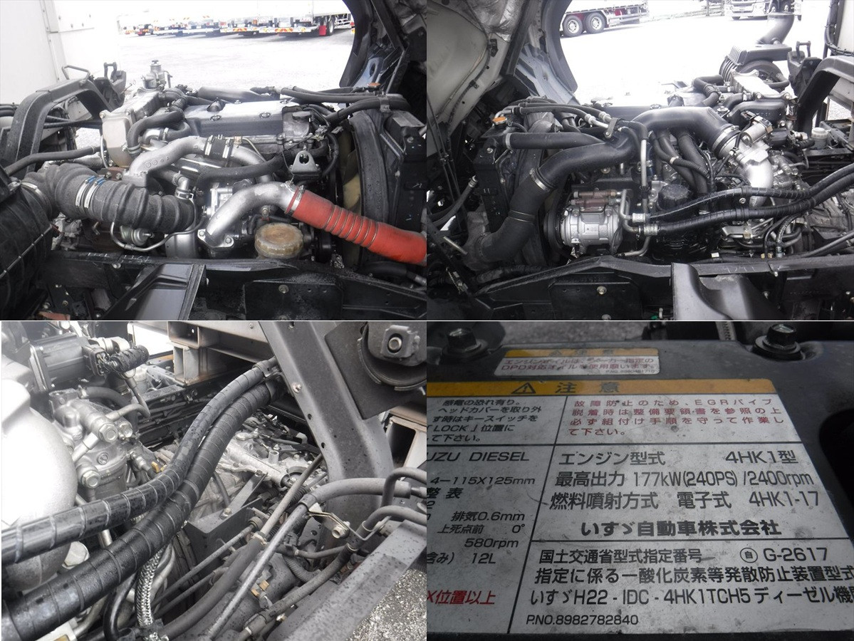 いすゞ フォワード TKG-FRR90T2(2WD)の写真33
