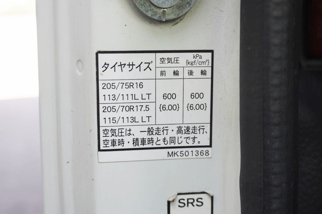 日産 アトラス TRG-FBA6W(2WD)の写真37