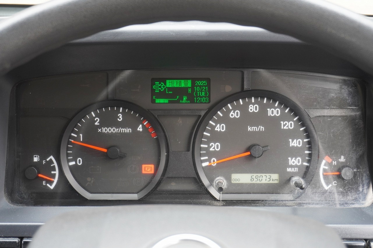 日産 アトラス 2RG-AHR88A(2WD)の写真4