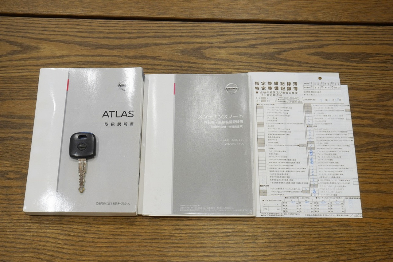 日産 アトラス 2RG-AHR88A(2WD)の写真50