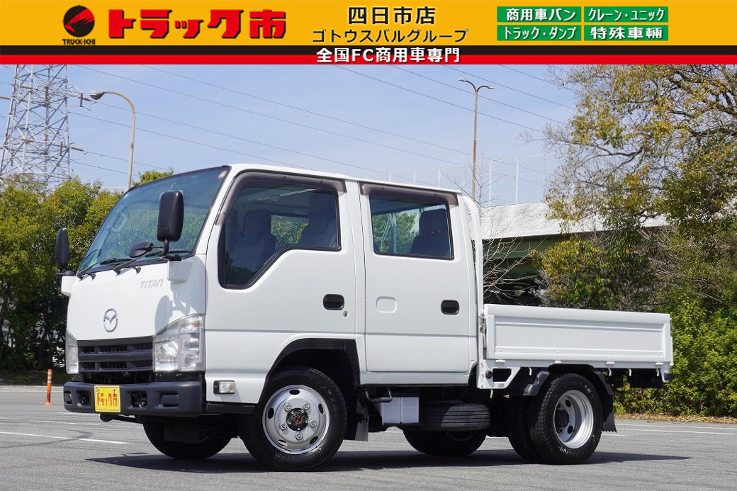 マツダ タイタン SKG-LHS85A(4WD)｜中古トラックなら【トラック市】