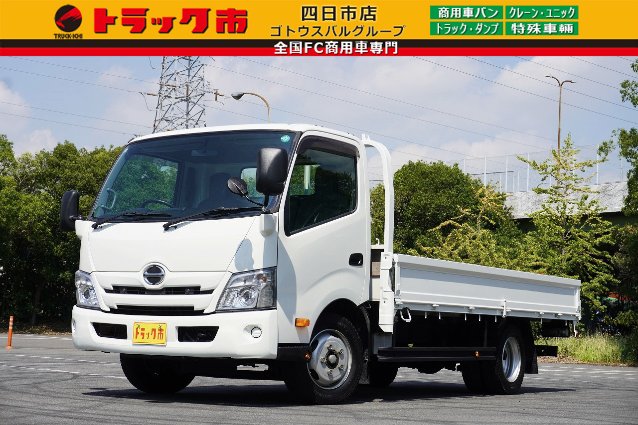 日野 デュトロ 2RG-XZU710M(2WD)の写真1