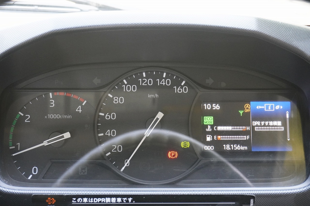 日野 デュトロ 2RG-XZU710M(2WD)の写真4