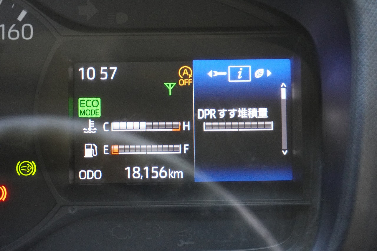 日野 デュトロ 2RG-XZU710M(2WD)の写真40