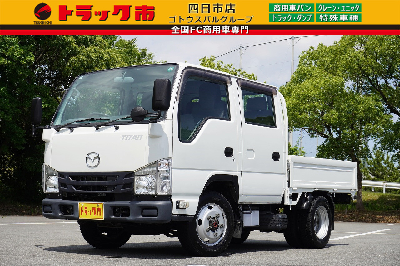 マツダ タイタン TRG-LHS85A(4WD)｜中古トラックなら【トラック市】