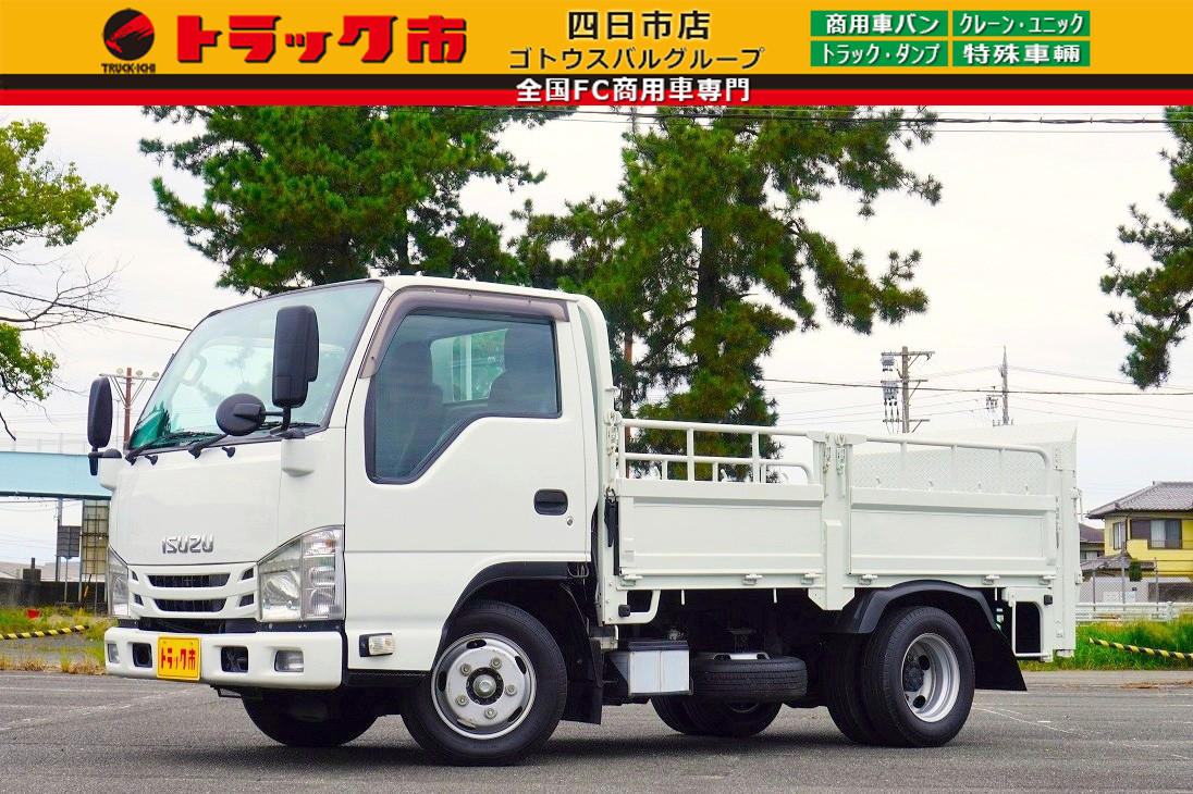 いすゞ エルフ TRG-NJR85A(2WD)の写真1