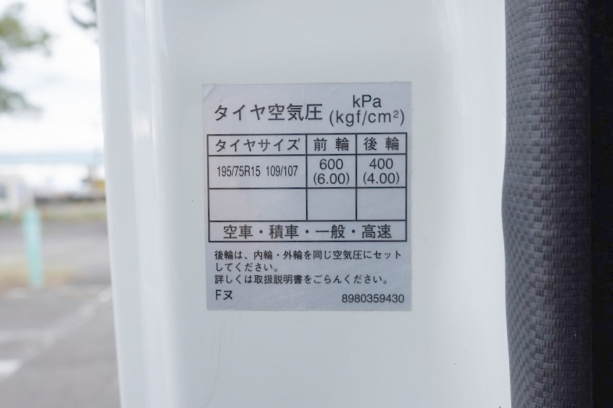 いすゞ エルフ TRG-NJR85A(2WD)の写真38