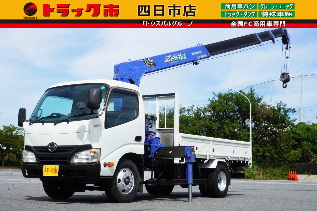 日野 デュトロ SKG-XZU650M(2WD)｜中古トラックなら【トラック市】