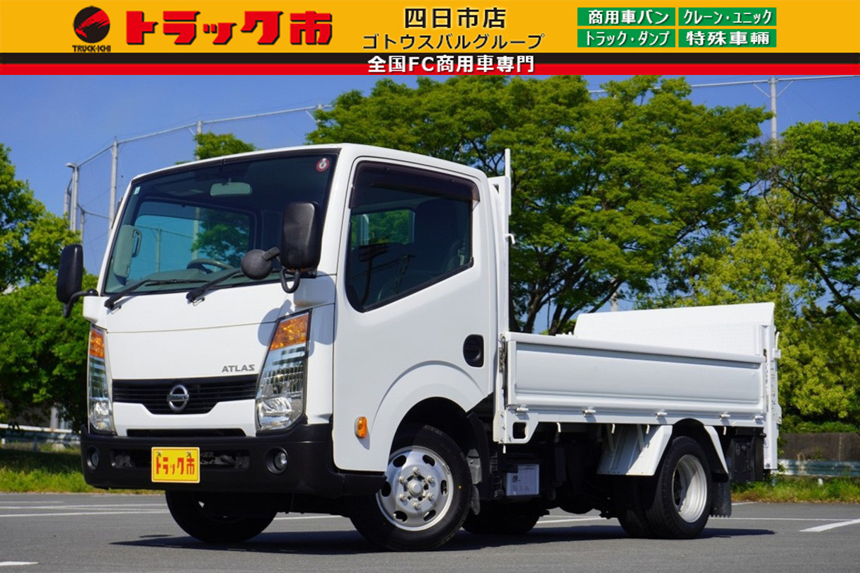 AMG。KUDO Atlas-II 工藤 アトラス2 HD-SHIDAREZAKURA'23 SF,S-ESU/ATB 青富士桜 | Deviser ｜株式