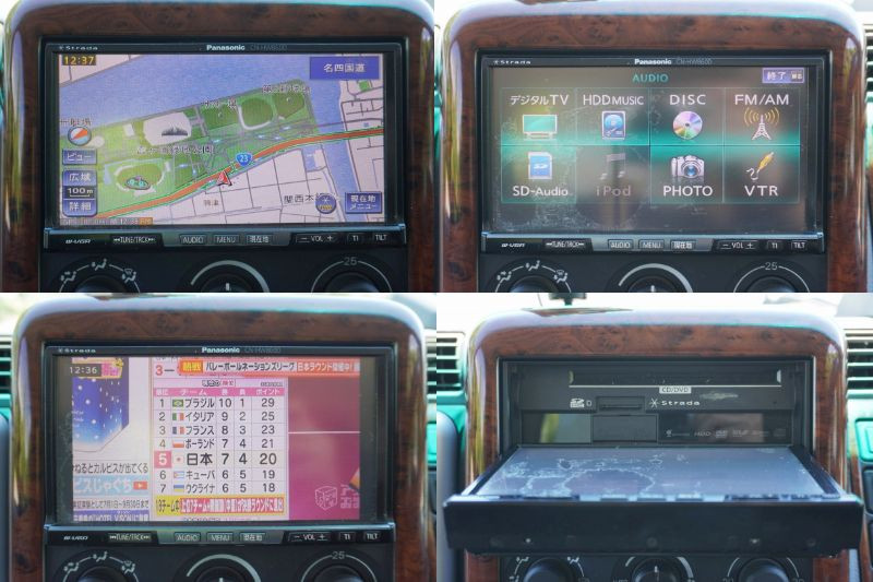 三菱 キャンターガッツ KK-FB70ABX(2WD)の写真46