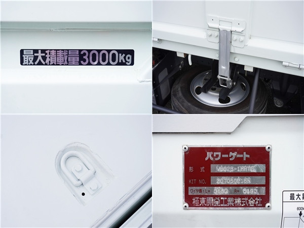 三菱 キャンター 2PG-FEAV0(2WD)の写真14