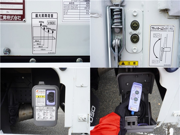 三菱 キャンター 2PG-FEAV0(2WD)の写真15