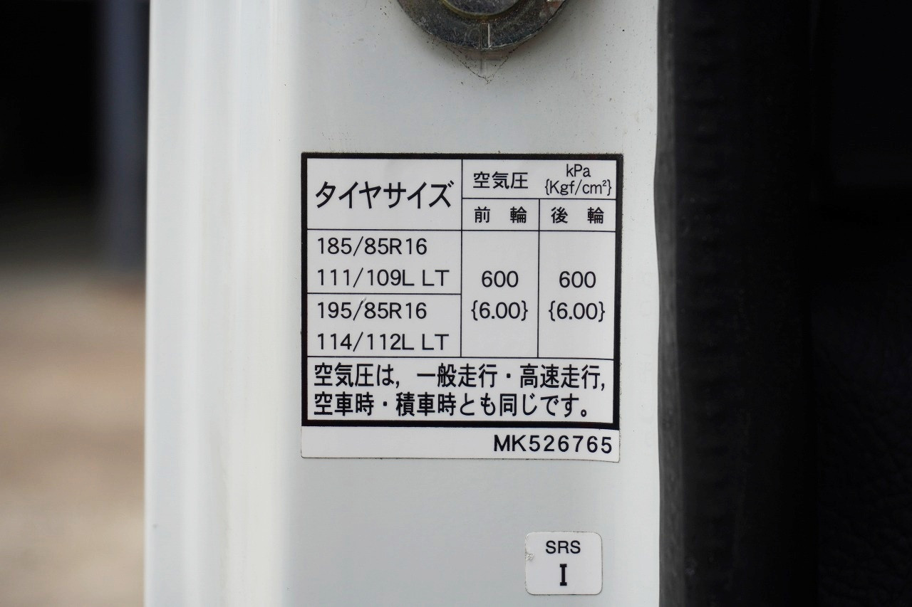 三菱 キャンター 2PG-FEAV0(2WD)の写真38