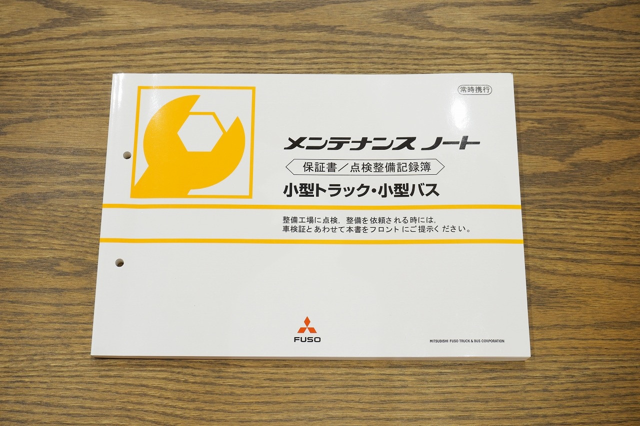 三菱 キャンター 2PG-FEAV0(2WD)の写真50