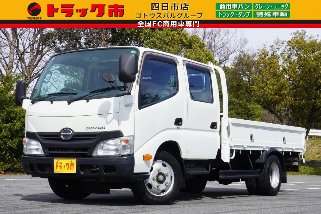 日野 デュトロ TKG-XZU655M(2WD)｜中古トラックなら【トラック市】
