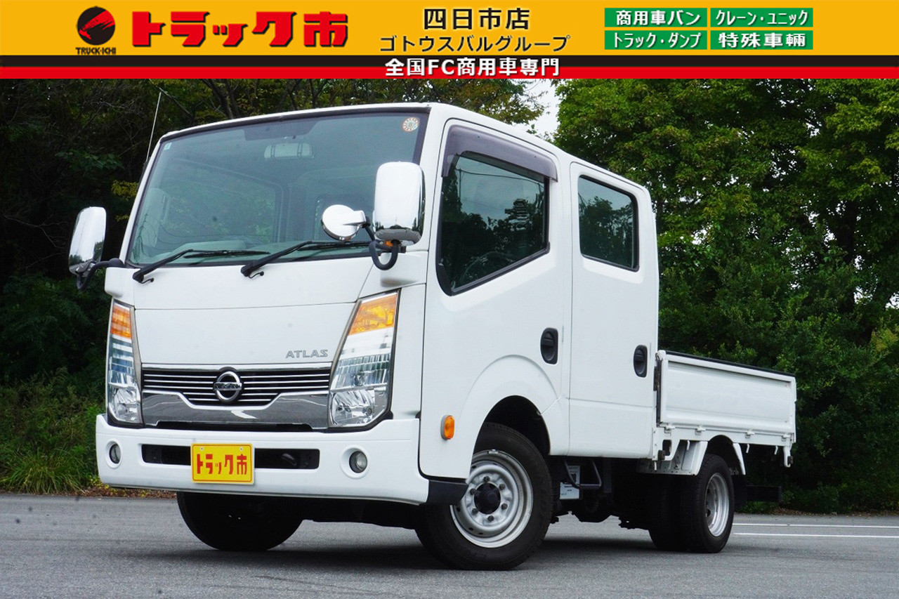日産 アトラス CBF-SQ2F24(2WD)｜中古トラックなら【トラック市】