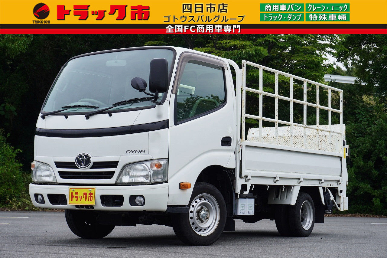 トヨタ ダイナ QDF-KDY221(2WD)の写真1