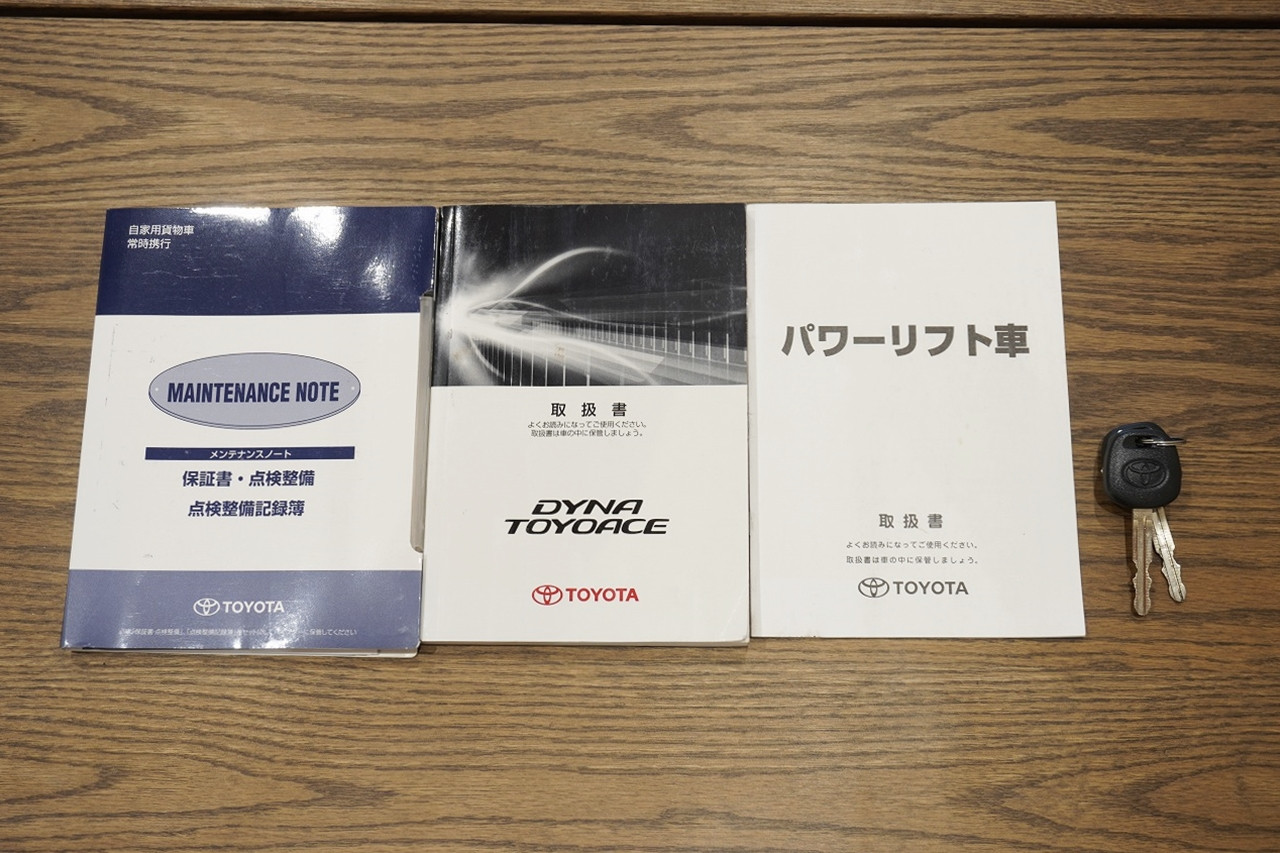 トヨタ ダイナ QDF-KDY221(2WD)の写真50