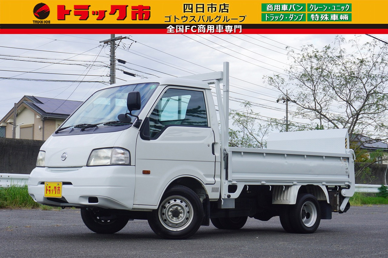 日産 バネットトラック ABF-SKP2TN(2WD)の写真1