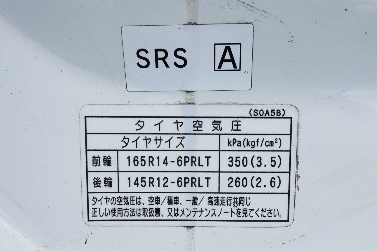 日産 バネットトラック ABF-SKP2TN(2WD)の写真36