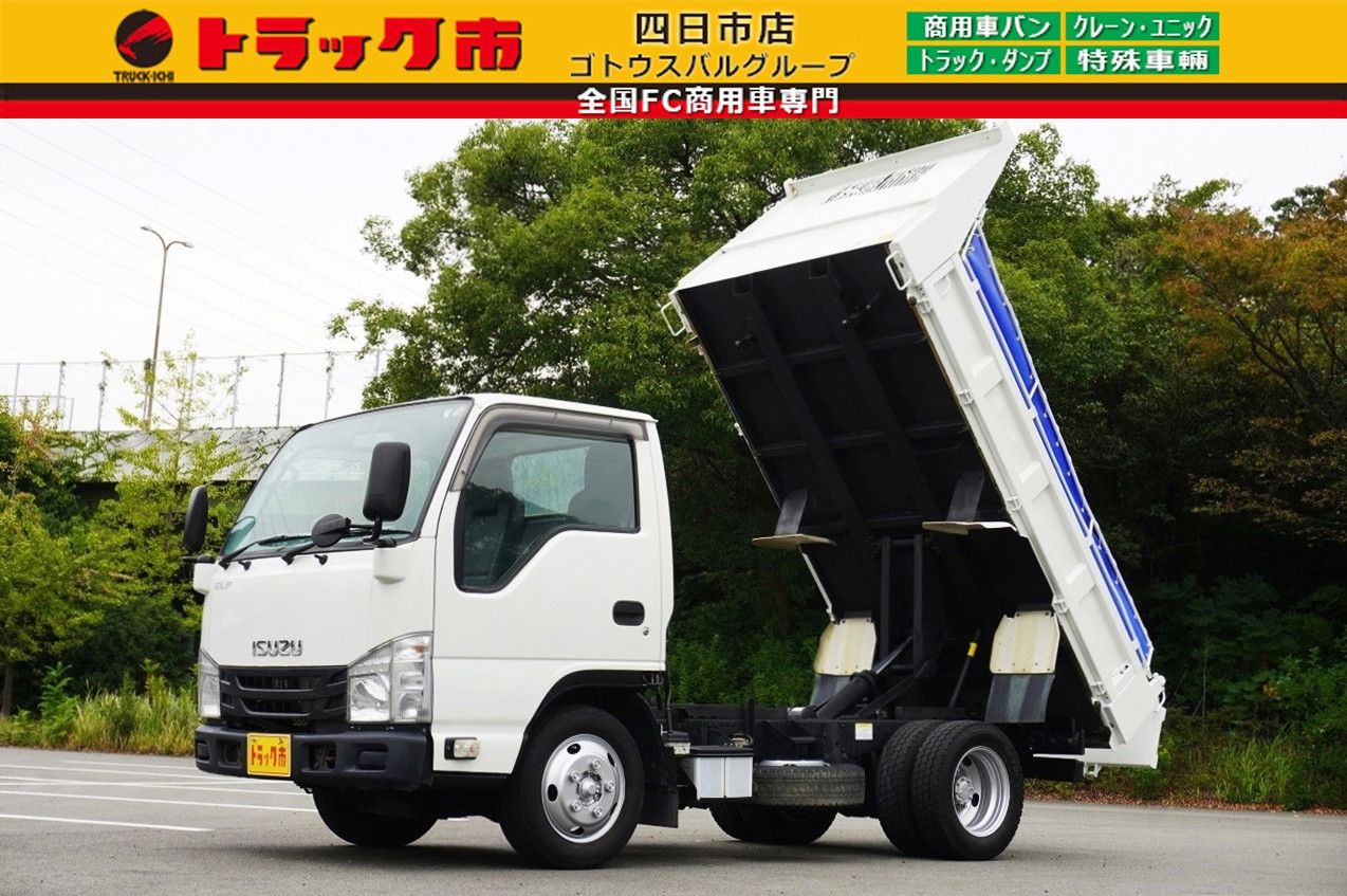 いすゞ エルフ TPG-NJR85AD(2WD)｜中古トラックなら【トラック市】