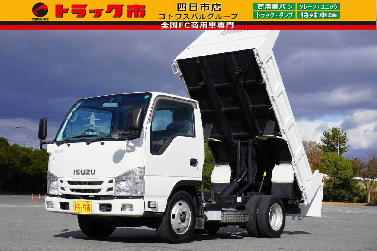 いすゞ エルフ 2RG-NKR88AD(2WD)の写真1