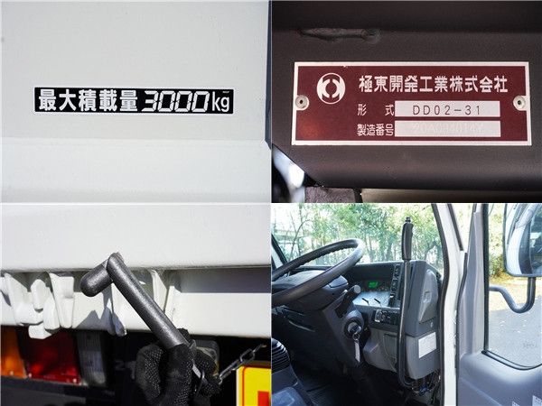 いすゞ エルフ 2RG-NKR88AD(2WD)の写真17