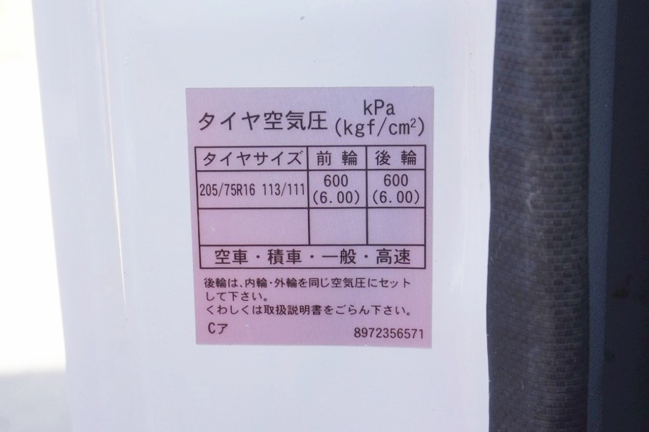 いすゞ エルフ 2RG-NKR88AD(2WD)の写真38