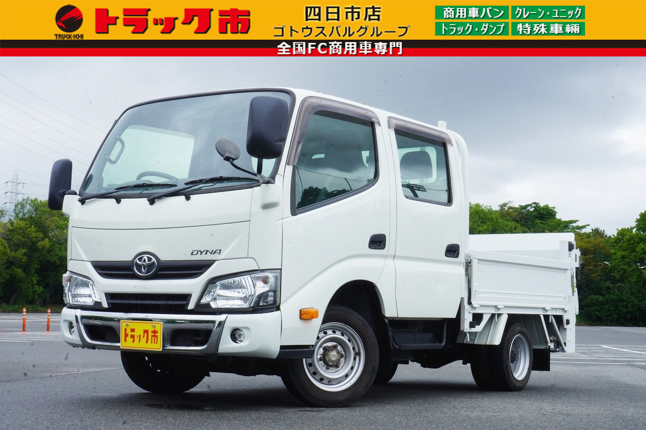 トヨタ ダイナ LDF-KDY231(2WD)｜中古トラックなら【トラック市】