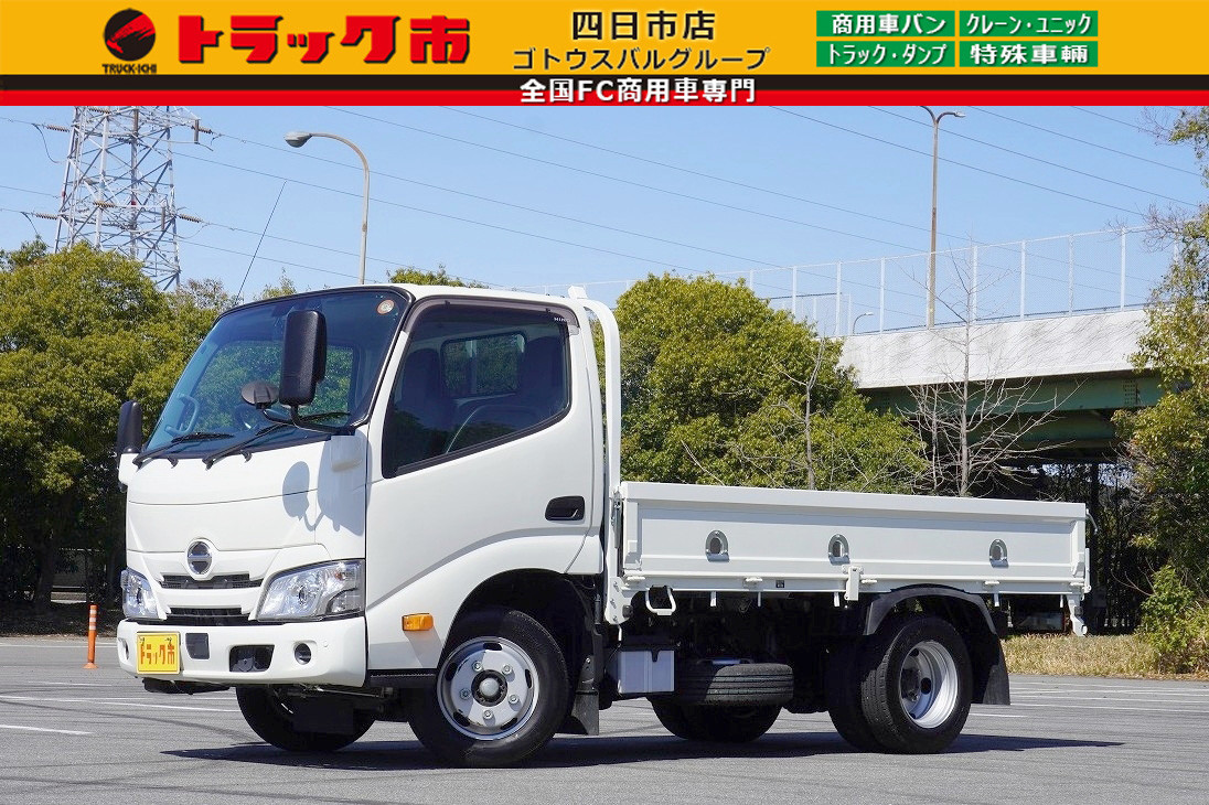 日野 デュトロ 2KG-XZC605M(2WD)|中古トラックなら【トラック市】 日野 デュトロ 2KG-XZC605M(2WD)|中古トラックなら【トラック市】
