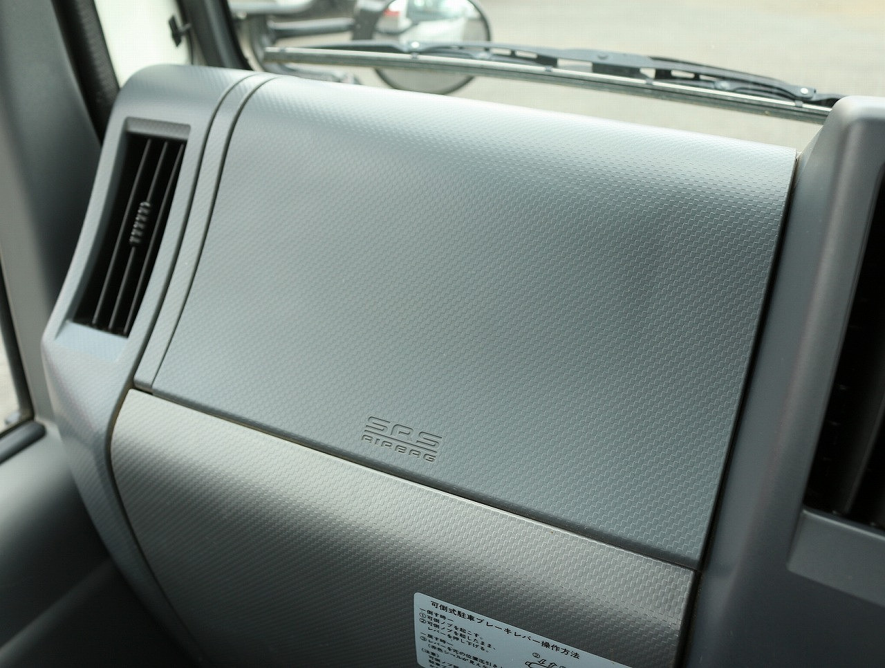 マツダ タイタン 2RG-LHR88A(2WD)の写真47