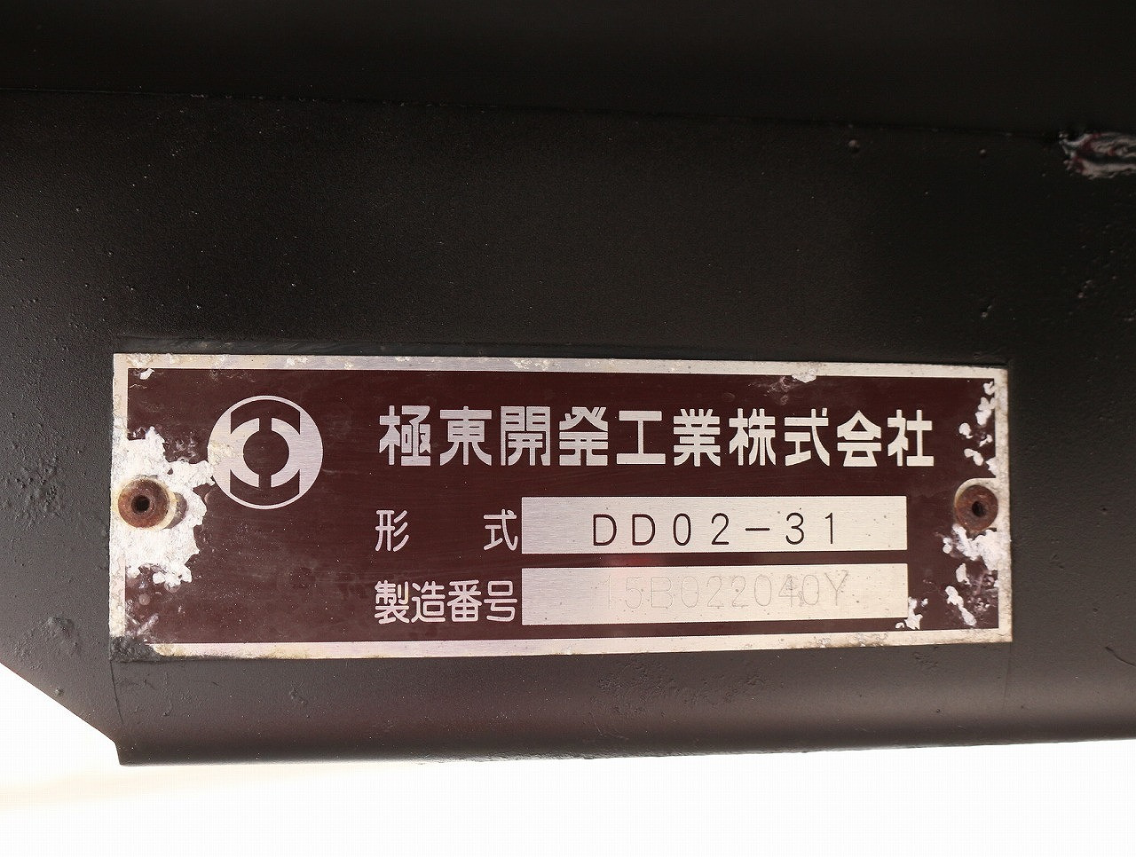 三菱 キャンター TKG-FBA30(2WD)の写真27