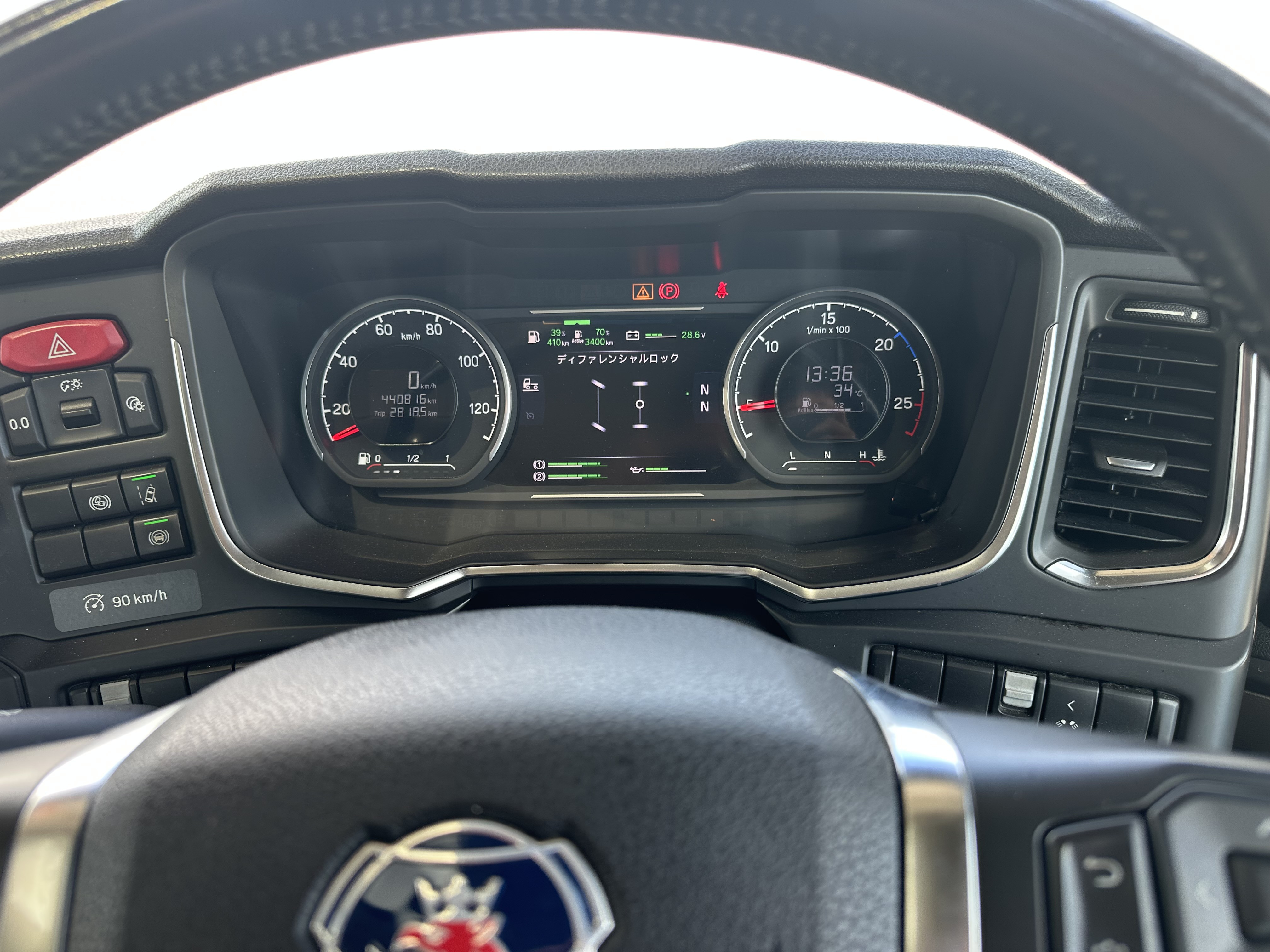 スカニア Rシリーズ 2DG-A4X2ACG(2WD)の写真32