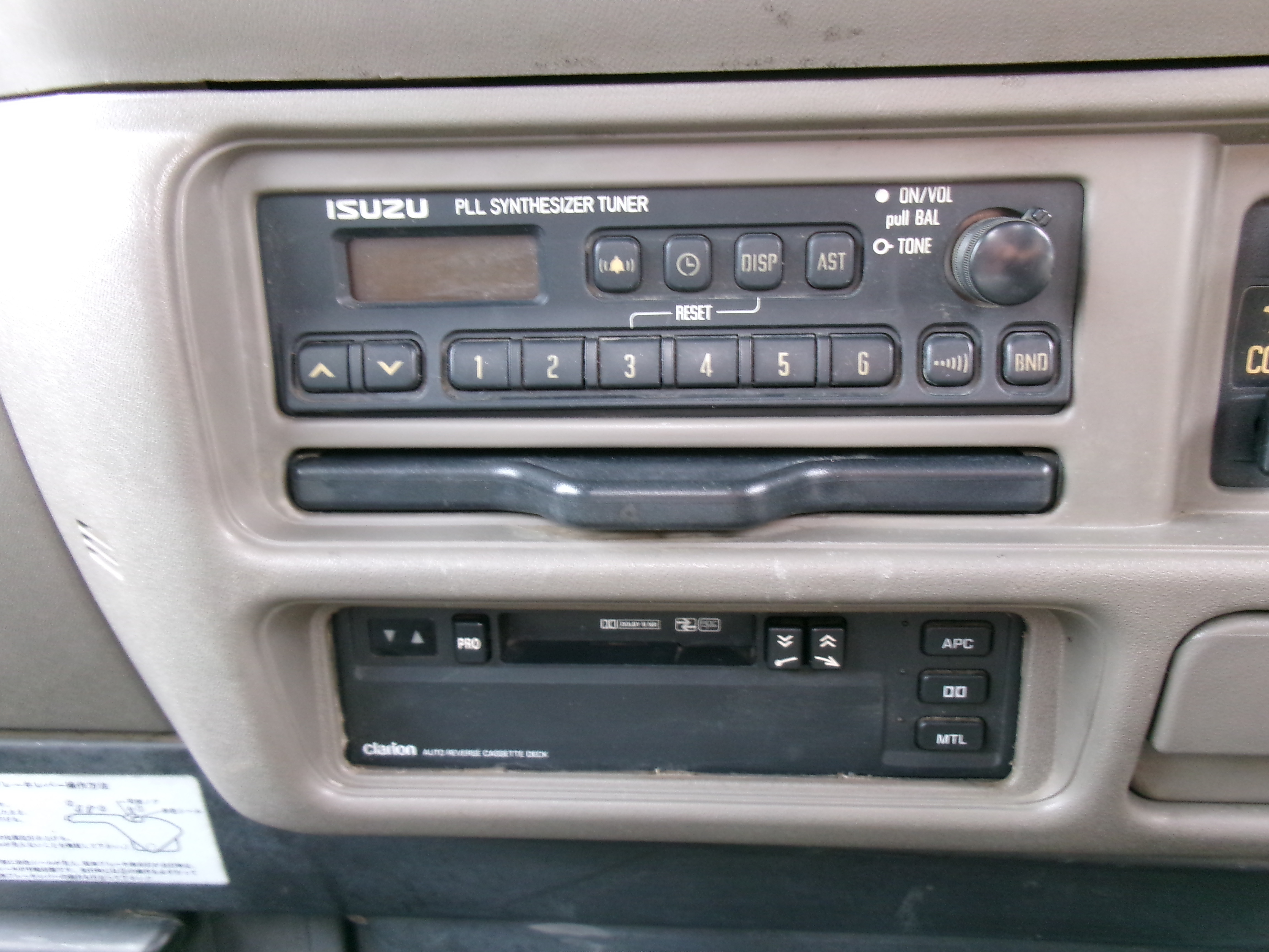 いすゞ エルフ U-NKR66EA(2WD)の写真20