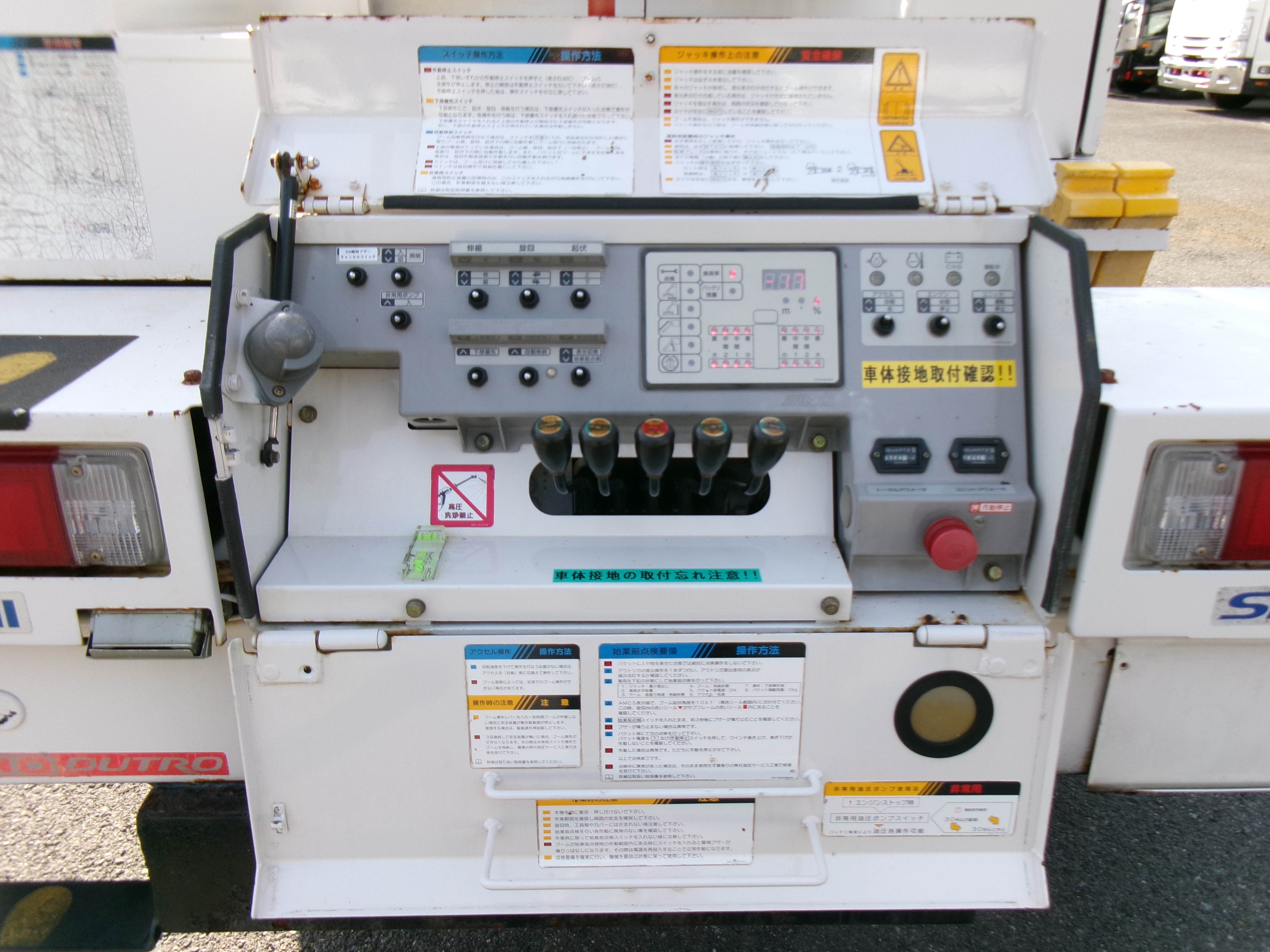 日野 デュトロ PB-XZU354E(2WD)の写真16