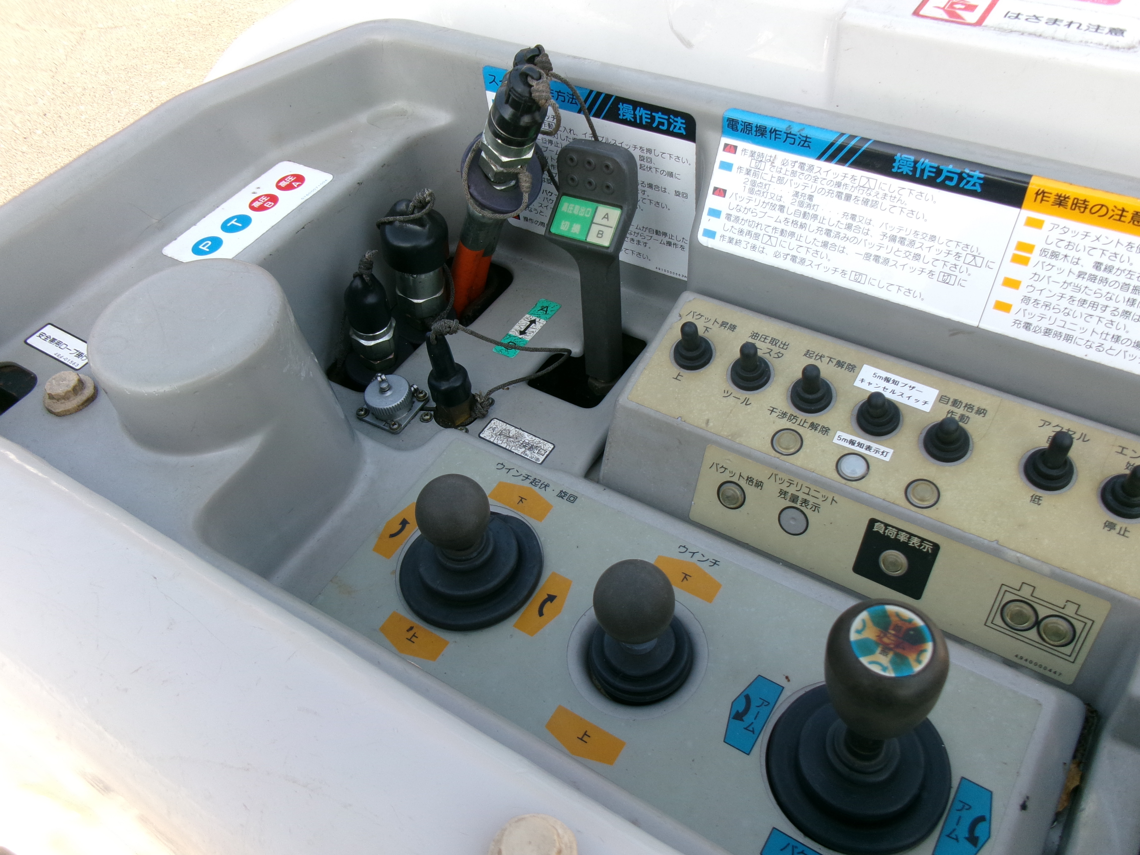 日野 デュトロ PB-XZU354E(2WD)の写真24