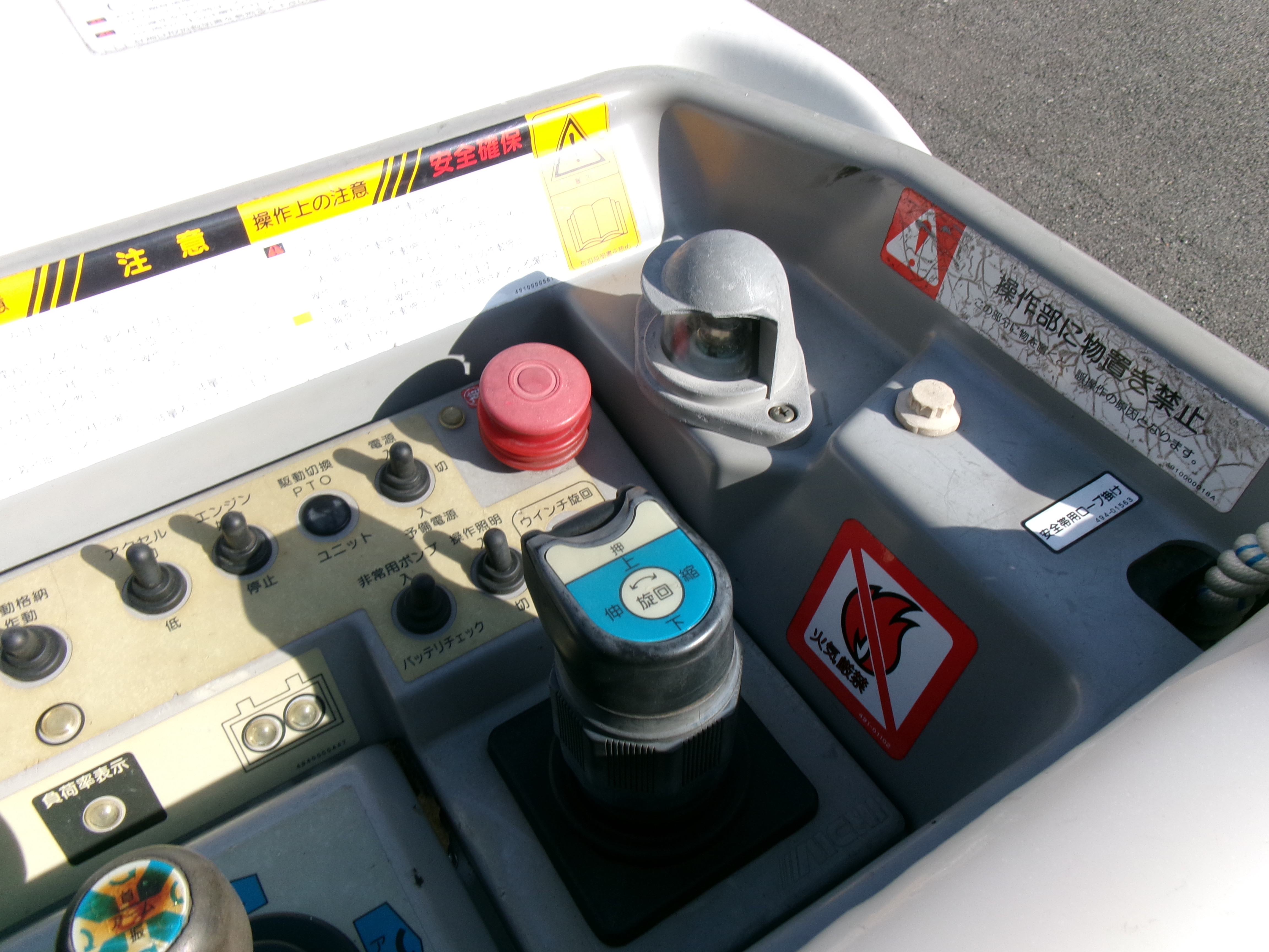 日野 デュトロ PB-XZU354E(2WD)の写真25